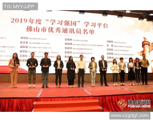 刘敏独家分享羽毛球技巧与心得助你提升竞技水平和享受运动乐趣 刘敏独家分享羽毛球技巧与心得助你提升竞技水平和享受运动乐趣