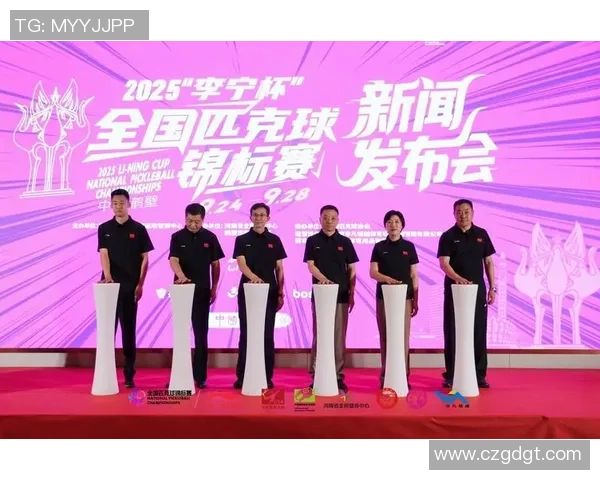 全国锦标赛特别报道：重庆网球队拼搏精神与荣耀之路的真实写照