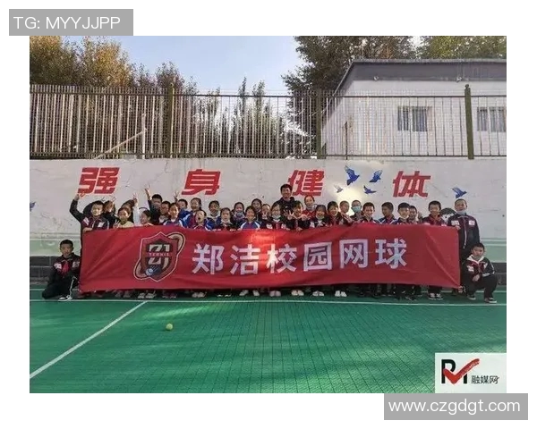 南京网球队配合变革引发热议助力团队竞技水平提升 南京网球队配合变革引发热议助力团队竞技水平提升