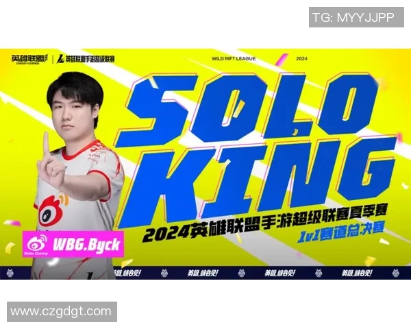 和平精英纪实：见证EDG从新生到巅峰的成长历程与奋斗故事