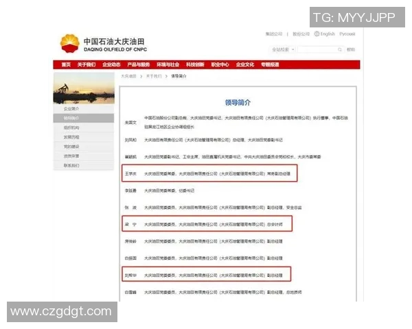 重磅专题：探索成都足球队整体压制战术的创新与发展之路