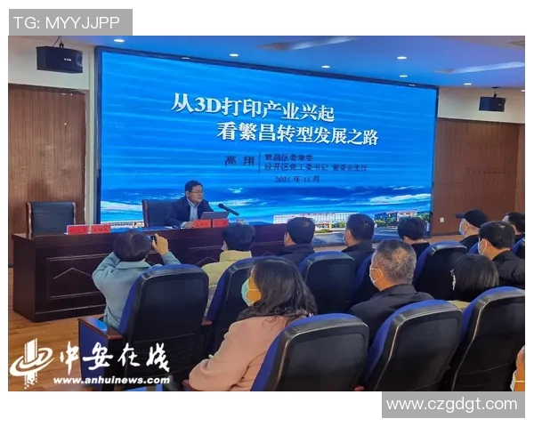 重庆羽毛球队的转型之路与未来发展战略深度剖析