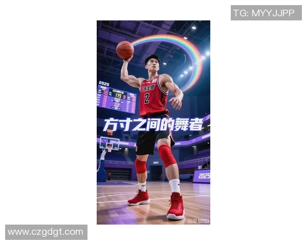 徐杰：从青涩球员到篮球场上的闪耀明星之路与成长故事