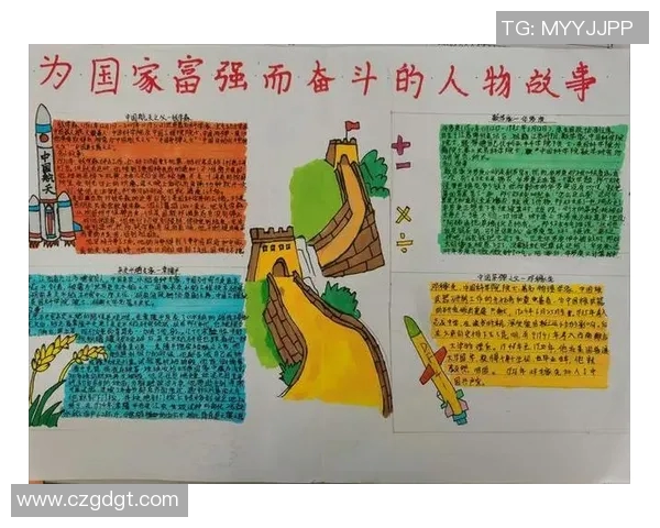 李添荣：在时代浪潮中奋勇前行的青年力量与奋斗故事