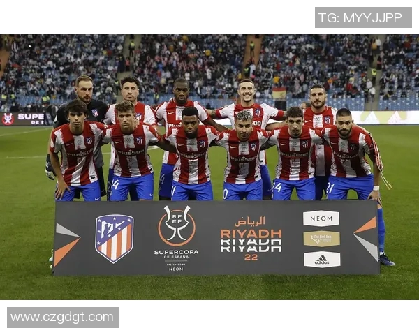 毕尔巴鄂与社会的精彩对决分析及战术解析