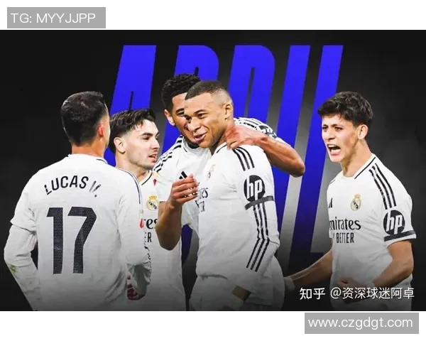 皇马与塞尔塔对决比分预测分析及赛前展望