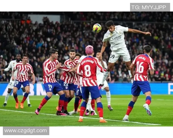 皇马与马竞对决时间揭晓球迷们准备好迎接这场巅峰对决了吗