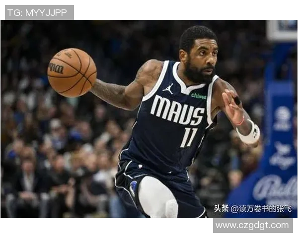 凯里欧文的篮球之路：从天才少年到NBA超级巨星的传奇旅程