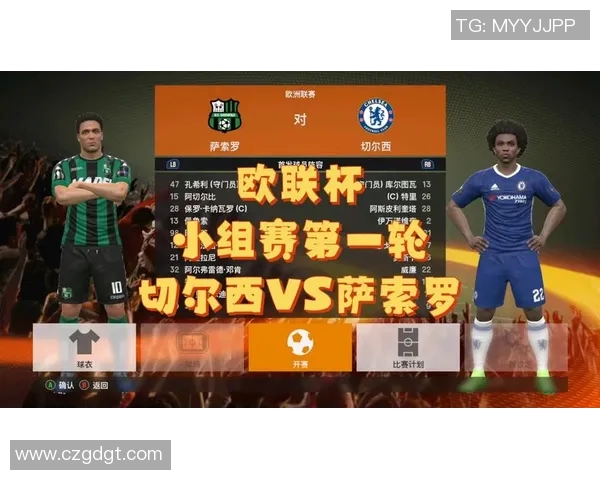 萨迪纳摩与弗罗拉激战在即谁能在欧联杯中脱颖而出 萨迪纳摩与弗罗拉激战在即谁能在欧联杯中脱颖而出