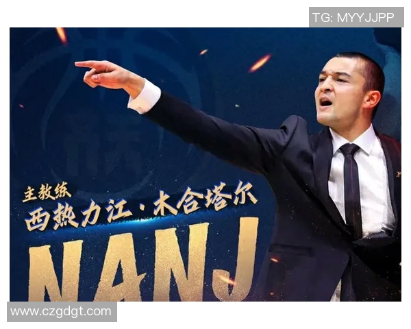 西热力江的成长之路与篮球梦想的追逐历程探秘