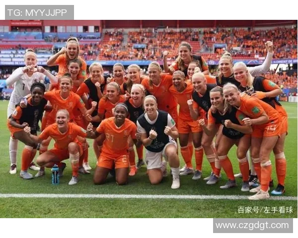 荷兰女足与意大利女足精彩对决比分揭晓分析 荷兰女足与意大利女足精彩对决比分揭晓分析