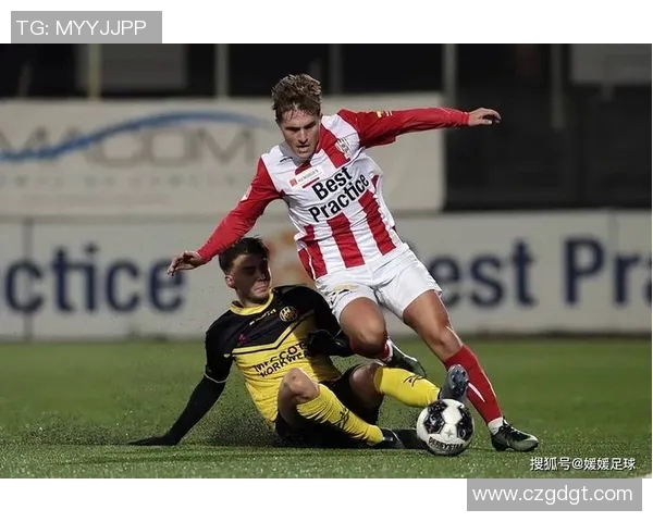 埃青年与瓦尔韦的激烈对决揭示了足球战术与团队合作的重要性